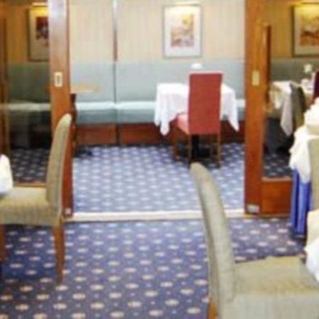 An Nur Hotel 伦敦 外观 照片