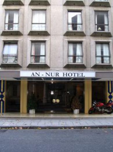 An Nur Hotel 伦敦 外观 照片
